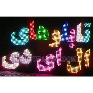 تابلو روان LED تابلو روان LED
